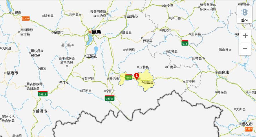 砚山县属于哪个市